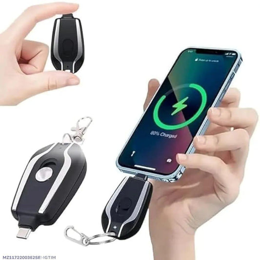 Keychain power bank